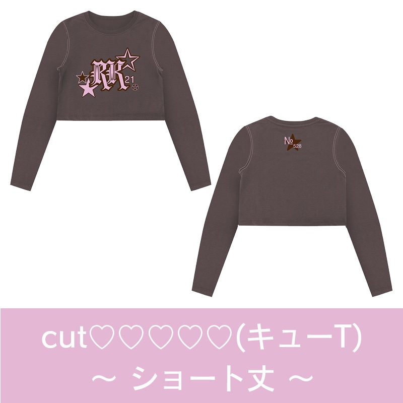 北美梨寧生誕商品:cut(キューT)~ショート丈~