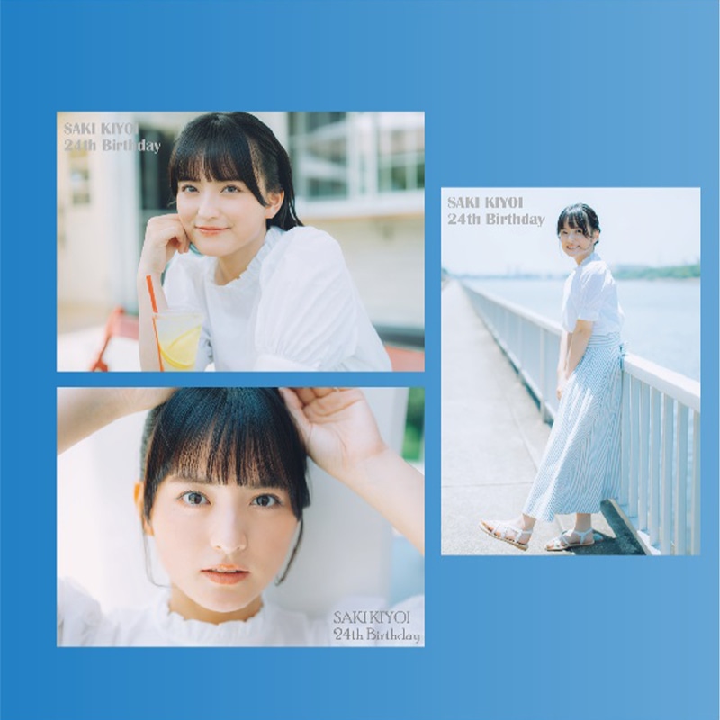 清井咲希ステッカー2023