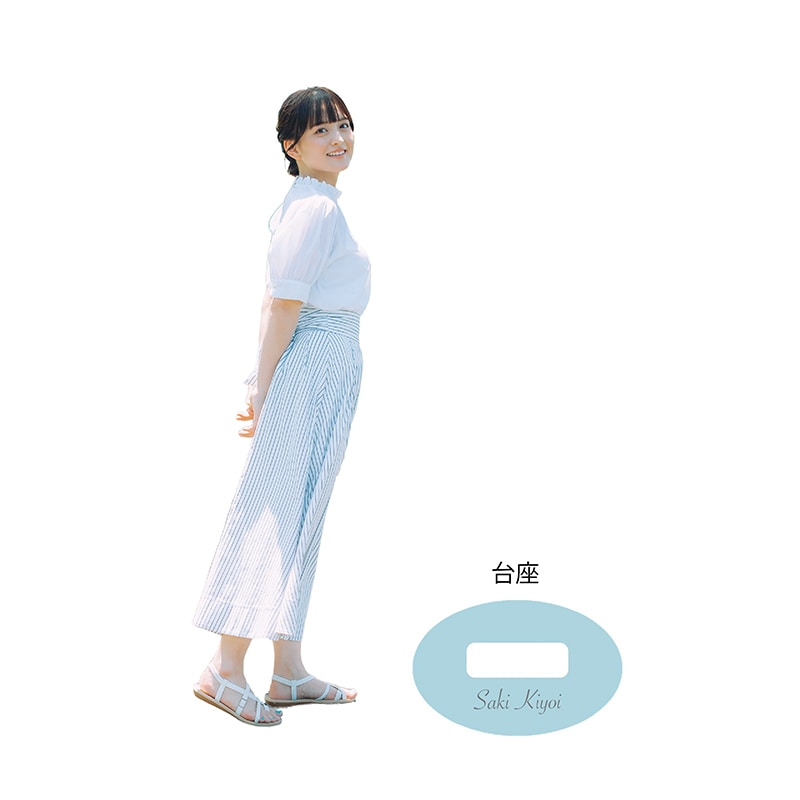 清井咲希アクリルスタンド2023