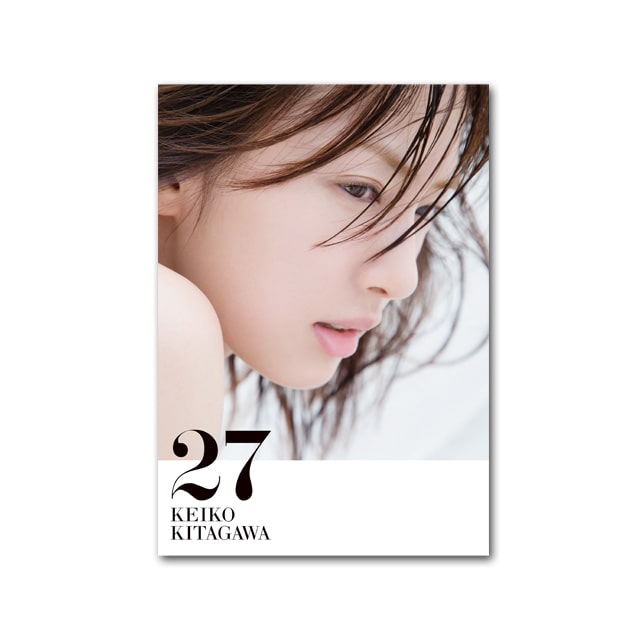 北川景子1st写真集「27」