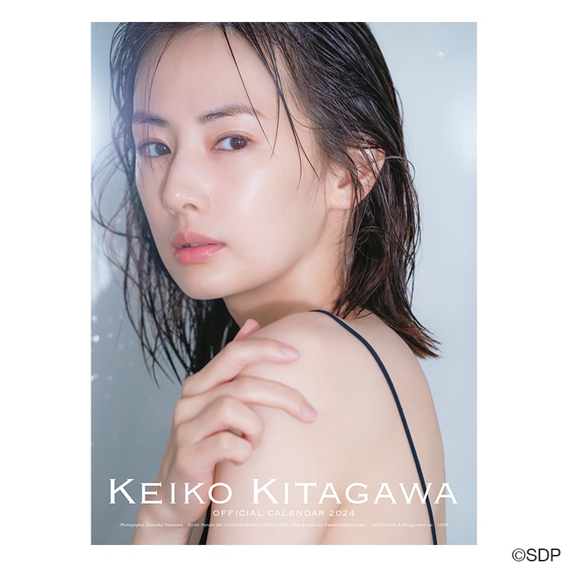 北川景子 オフィシャルカレンダー2024(ポスター)