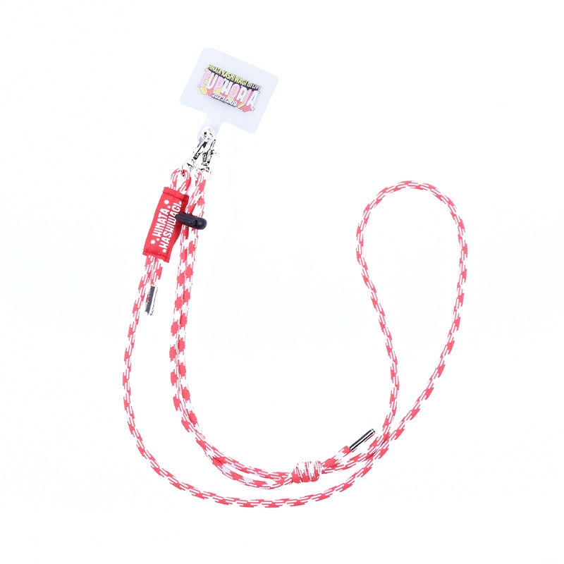 Euphoria Phone Strap