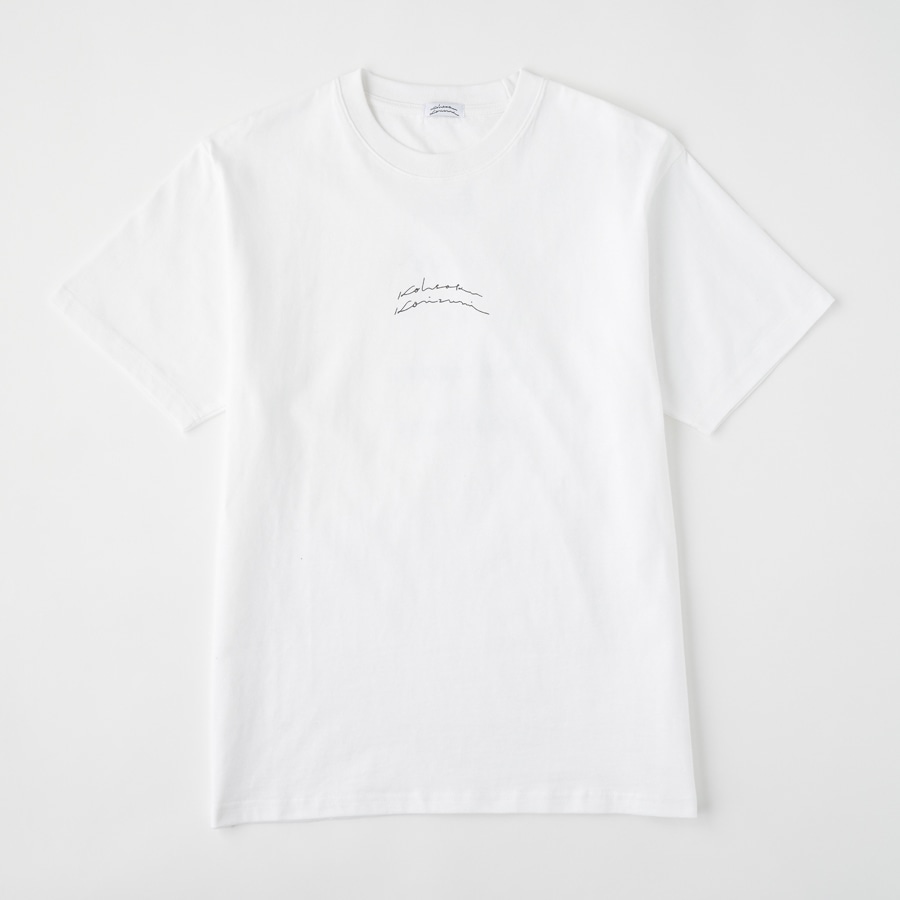 Message T-shirt