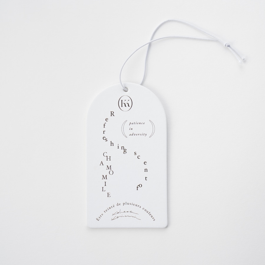 Fragrance tag
