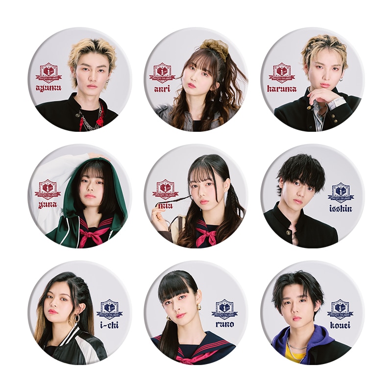 【ランダム】LOVE ONE GAKUEN 缶バッジ