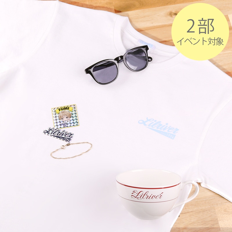 【2部イベント対象】All Set