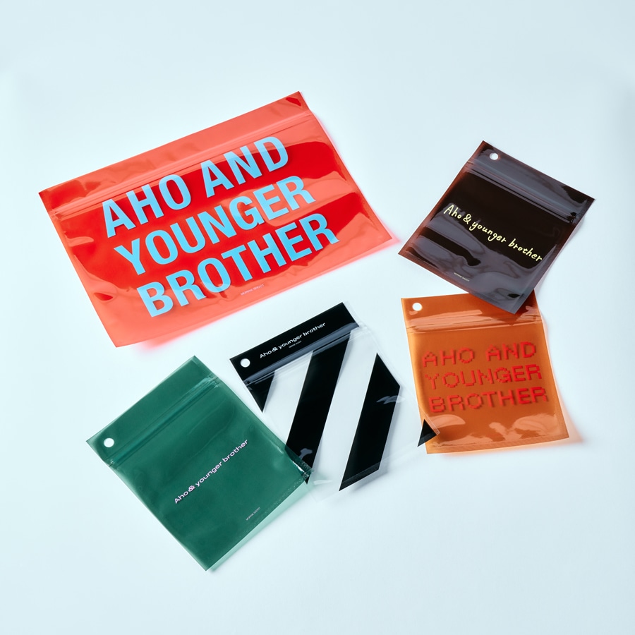 Zipper Bag Set