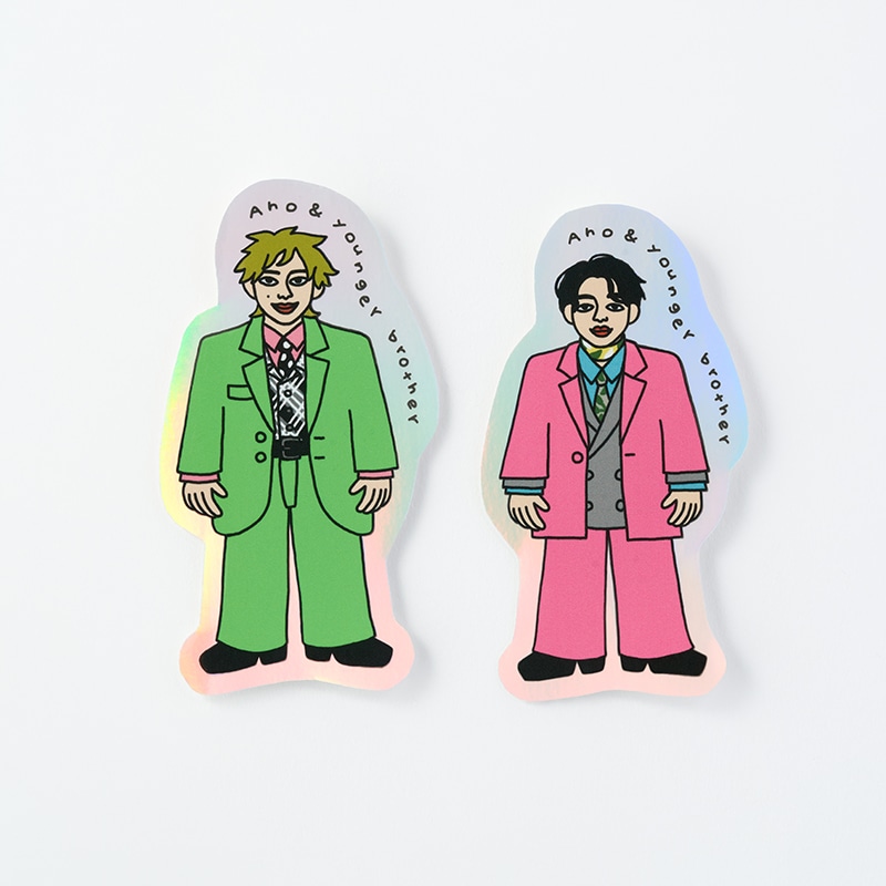Hologram Aho&younger brother sticker set