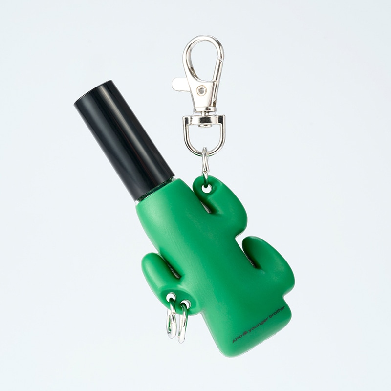 Cactus Atomizer