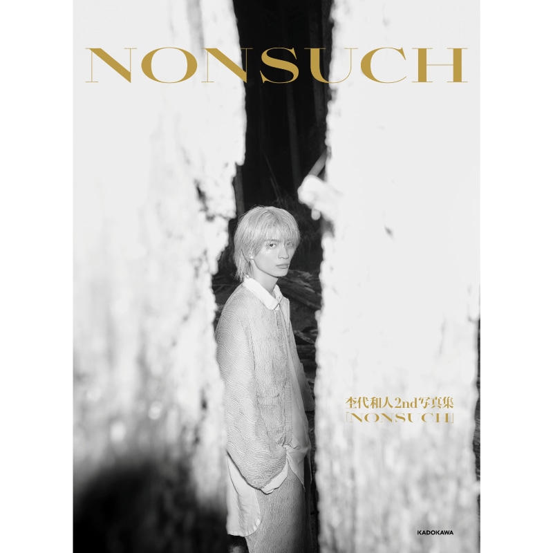 杢代和人2nd写真集『NONSUCH』