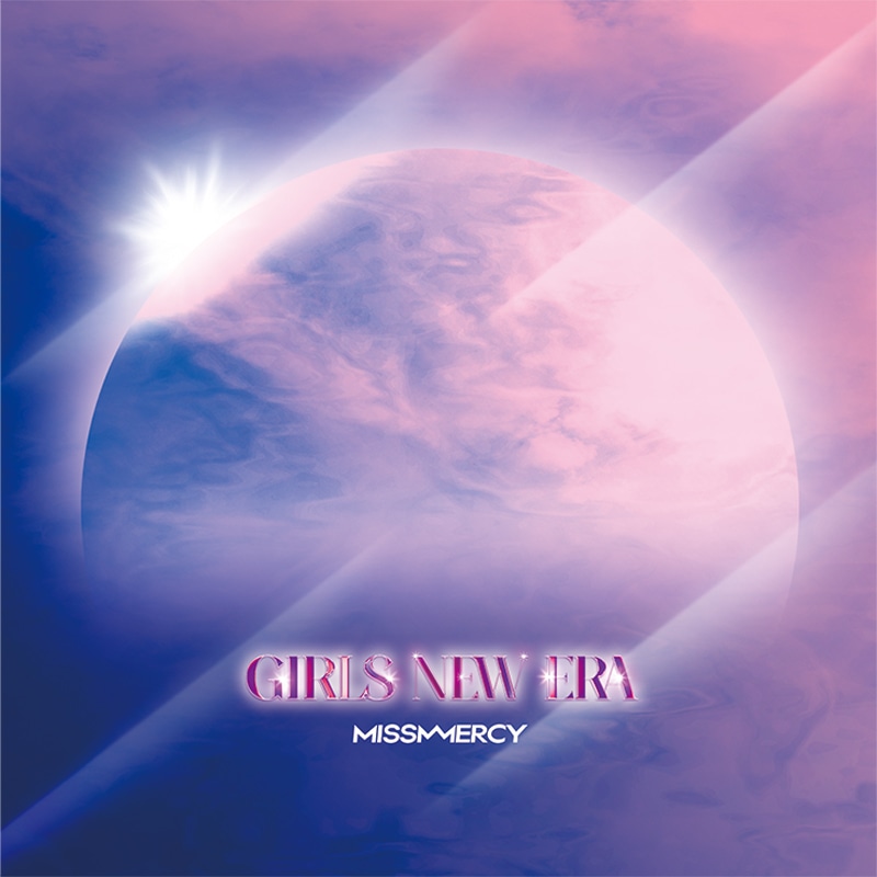 MINI ALBUM「GIRLS NEW ERA」