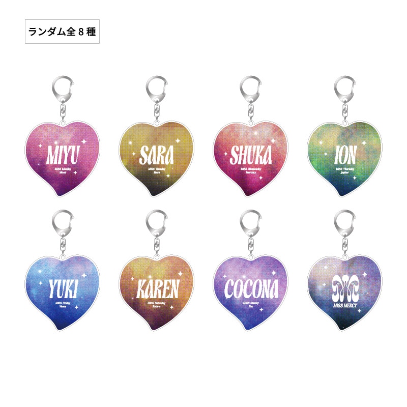 Random Heart Crystal Charm/ 8 design