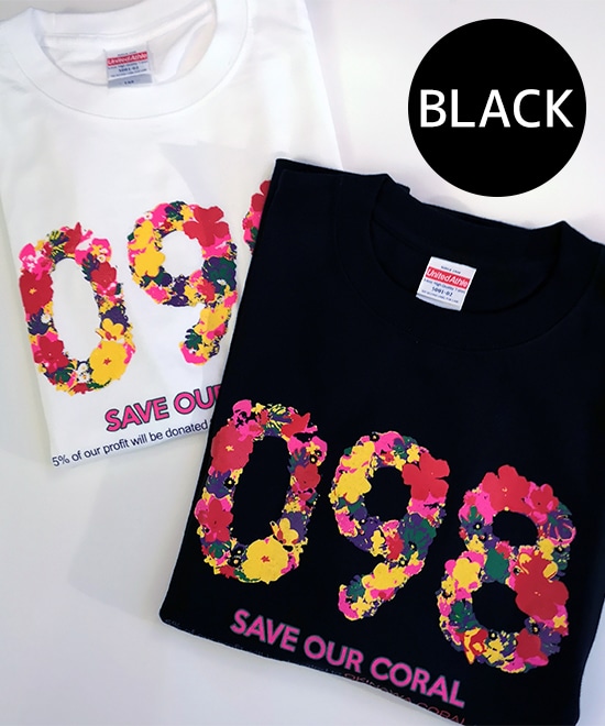 【トシ子ちゃん】沖縄さんご基金Ｔシャツ098 BLACK