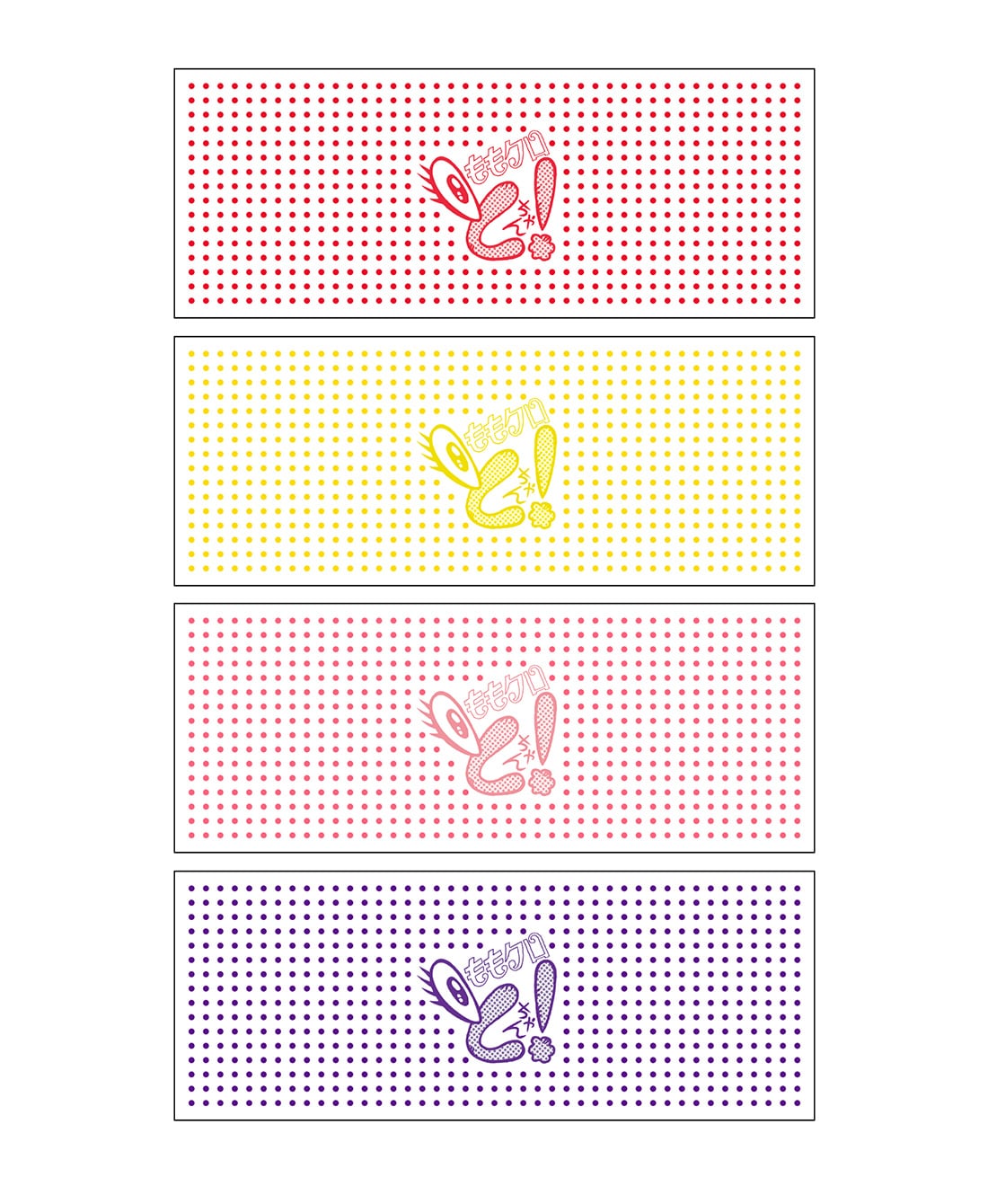 ももクロちゃんと!手ぬぐい
