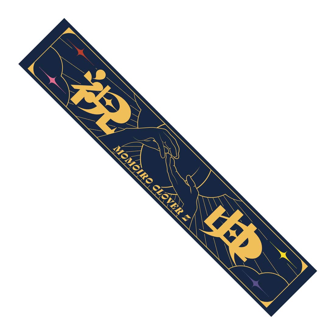 【KING RECORDS】「祝典」マフラータオル