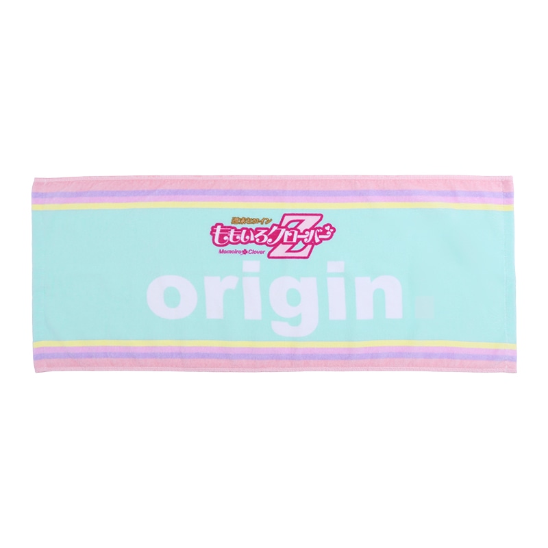 originロゴフェイスタオル