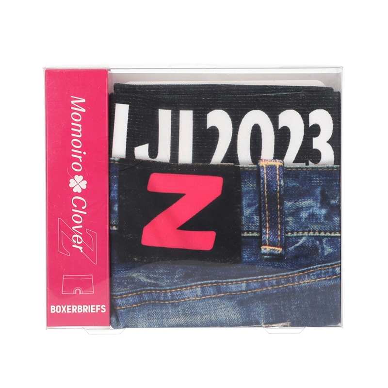 【松坂】ボクサーブリーフ