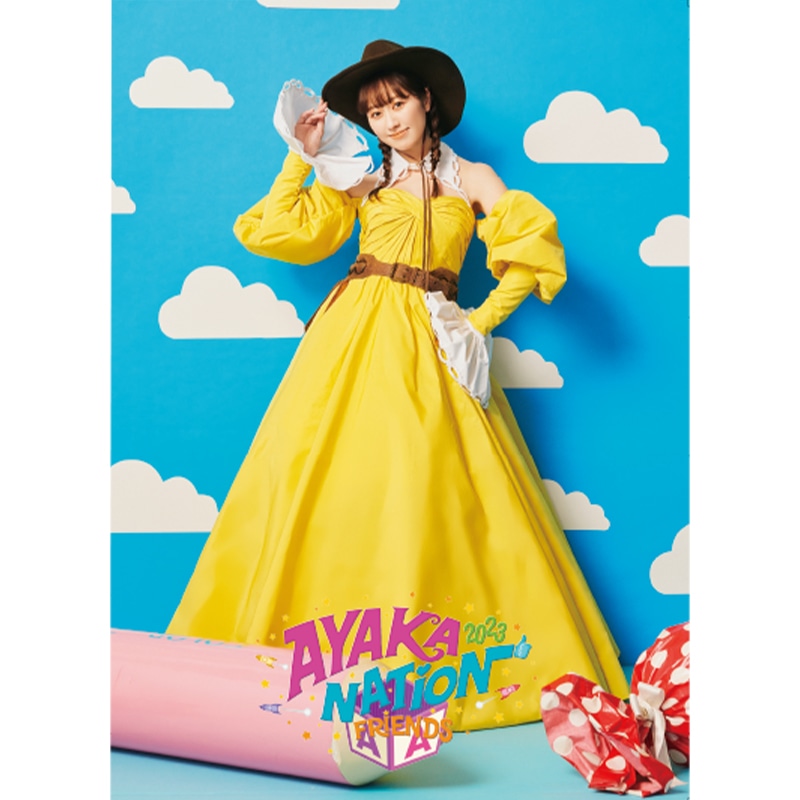 佐々木彩夏ソロコンサート『AYAKA NATION 2023 in YOKOHAMA Arena ~FRIENDS~』公式ライブパンフレット