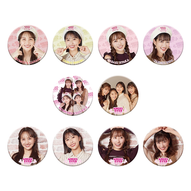 【目隠し商品】ANGEL EYES 2023 ももクロ缶バッジ