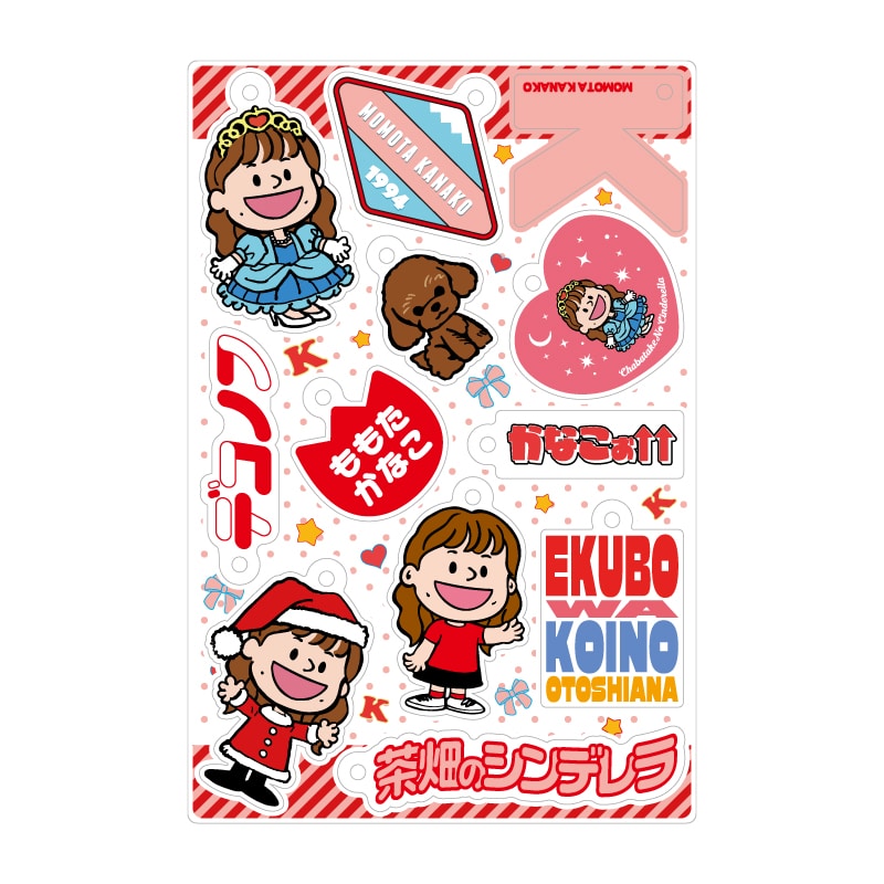 かなこちゃんアクリルキーホルダー
