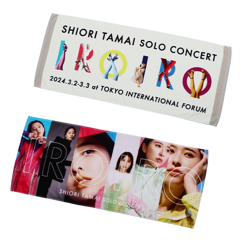 IROIRO SHIORI フェイスタオル
