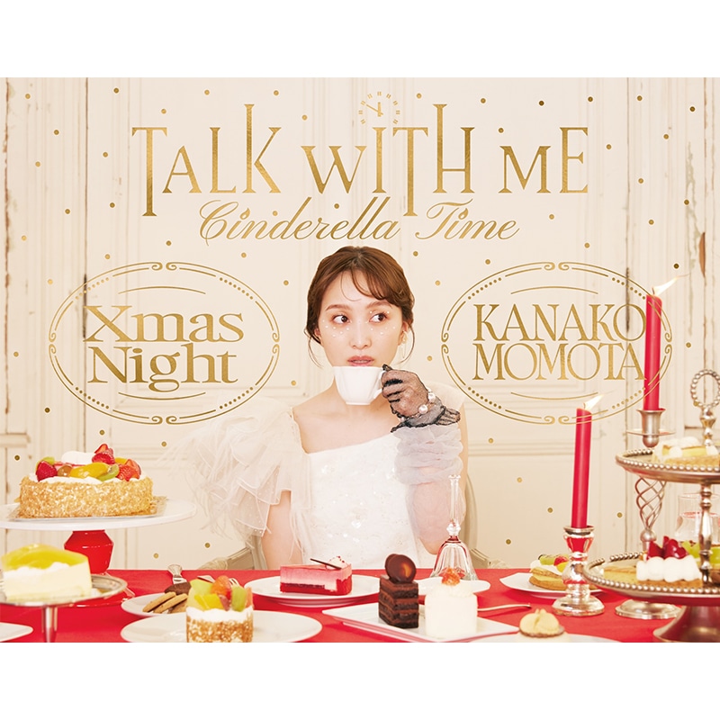 【AE限定】「Talk With Me Xmas Night ~シンデレラタイム~」Blu-ray