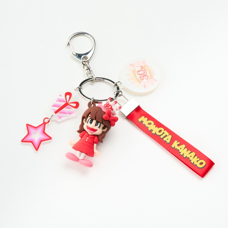 KANAKO CHAN キーホルダー