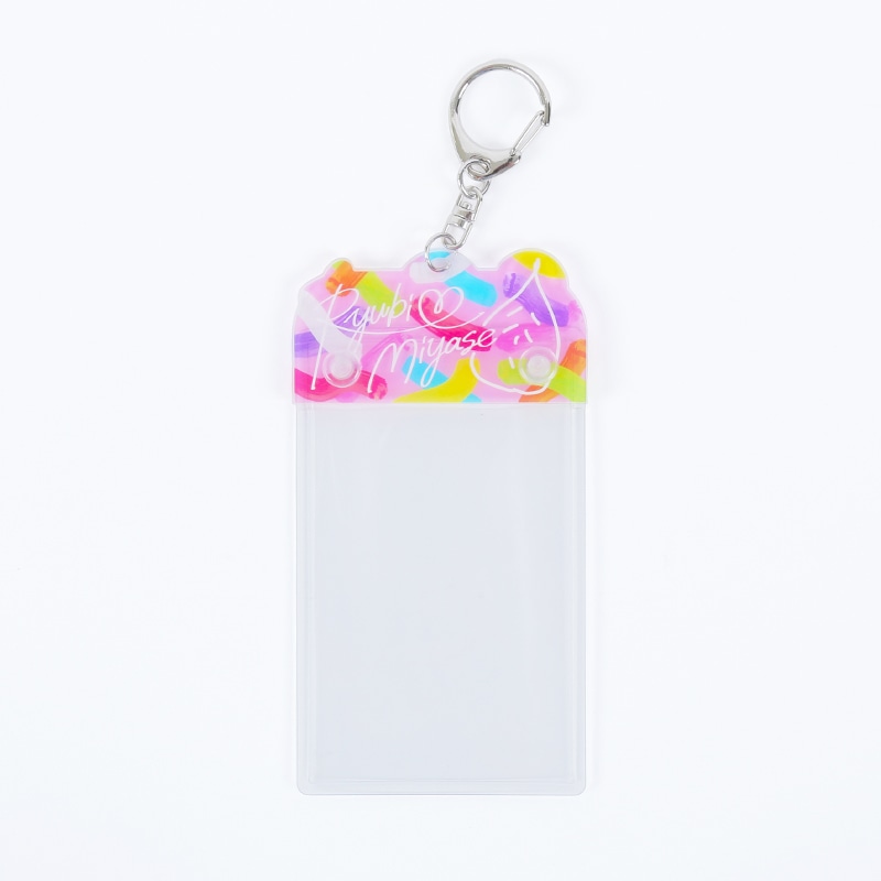 Ryubi's Fes card holder