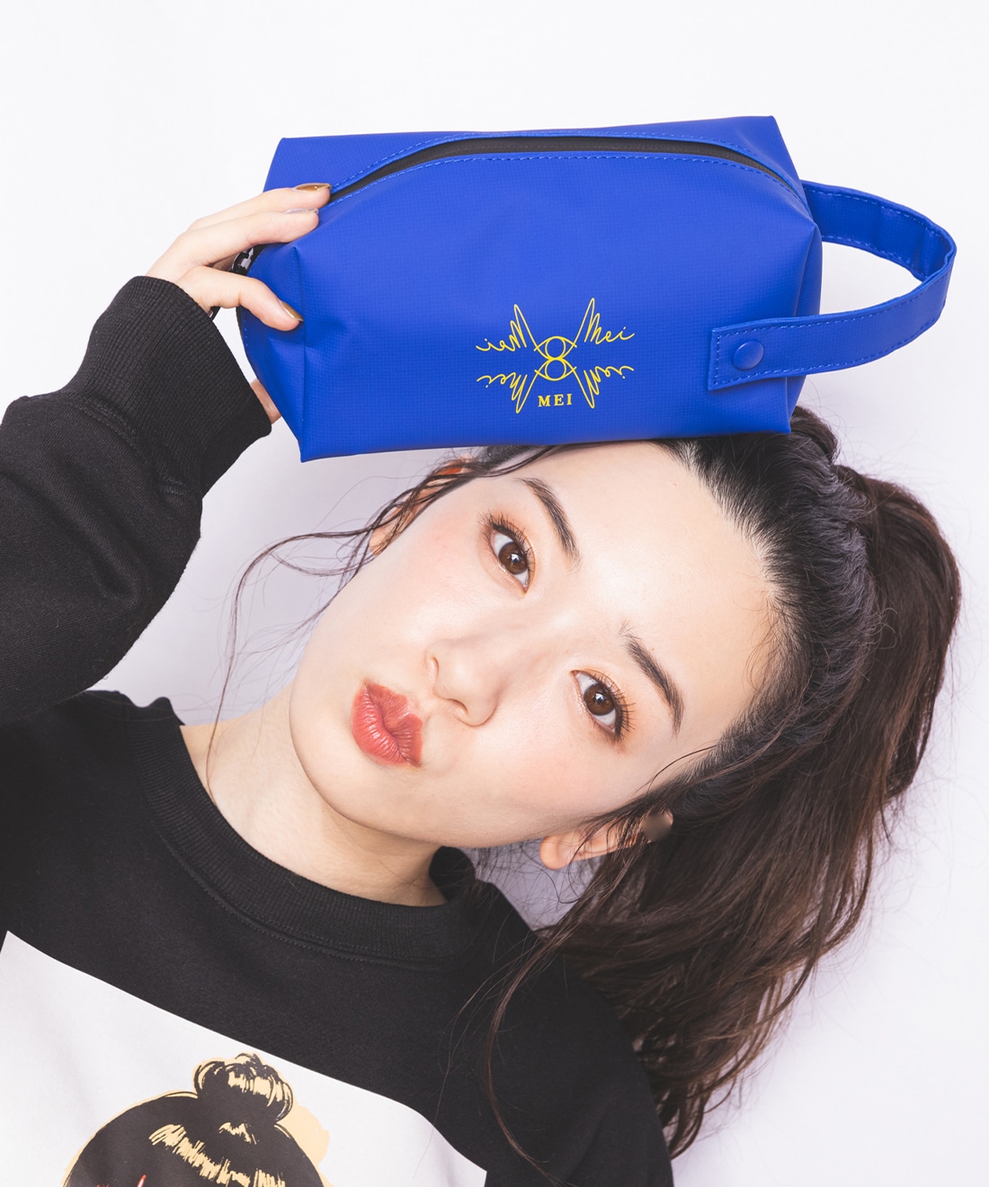 Logo Pouch