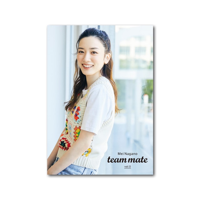 永野芽郁「team mate vol.0」