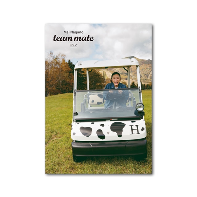 永野芽郁「team mate vol.2」