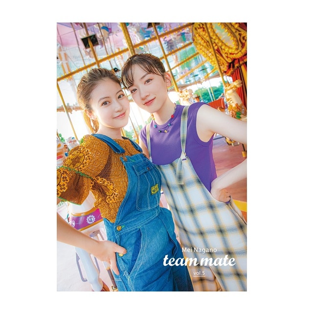 永野芽郁「team mate vol.5」
