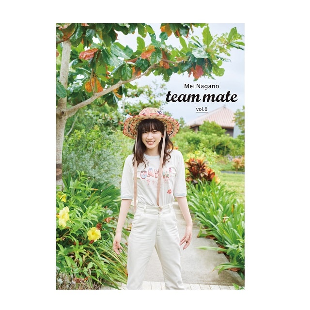 永野芽郁「team mate vol.6」