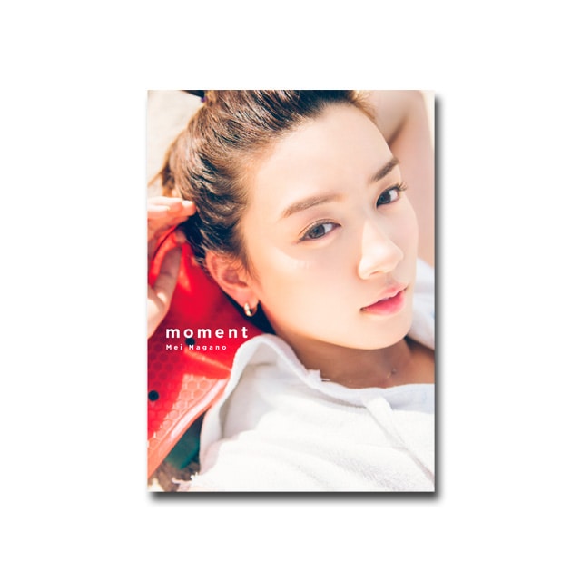 永野芽郁1st写真集『moment』