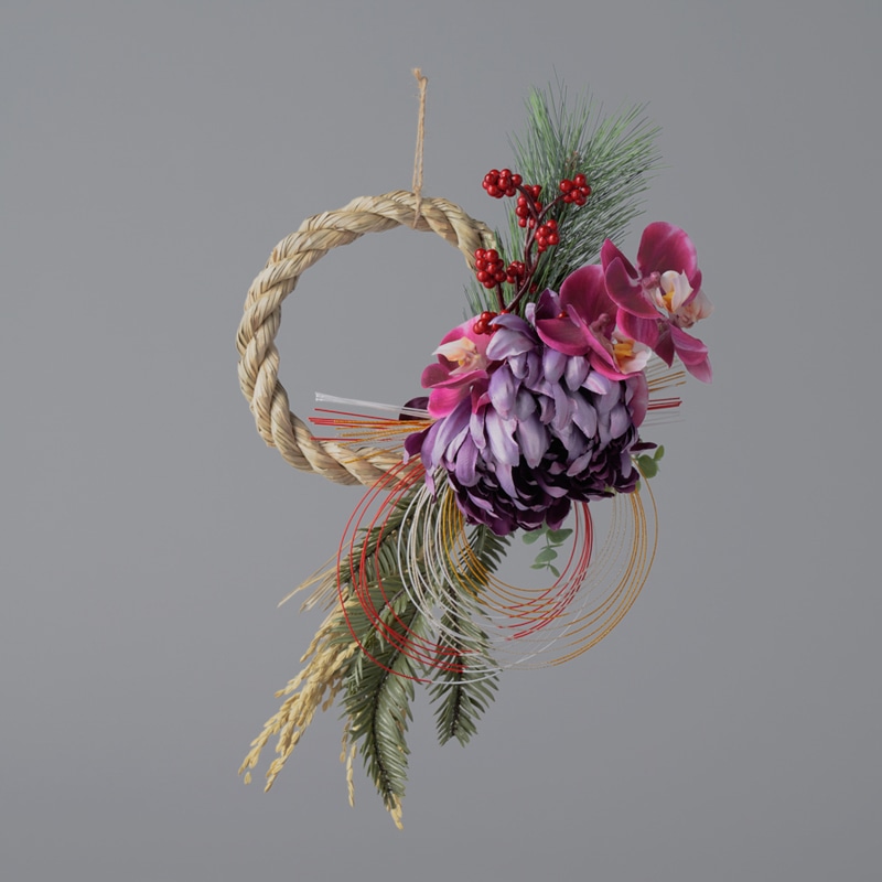New year item No.2