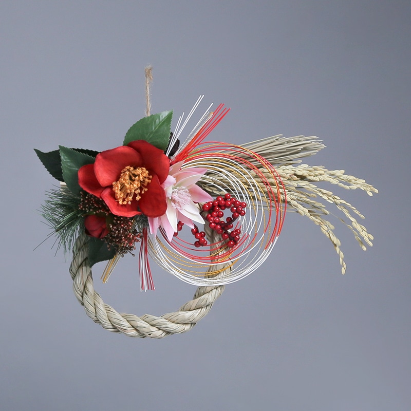 New year item No.4