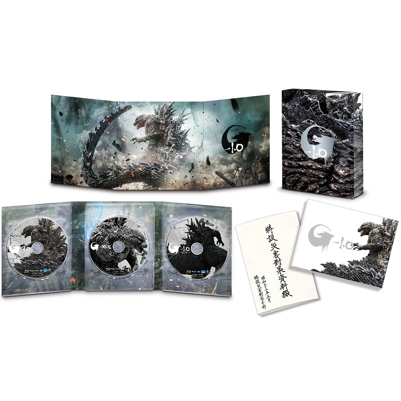 映画「ゴジラ-1.0」Blu-ray豪華版