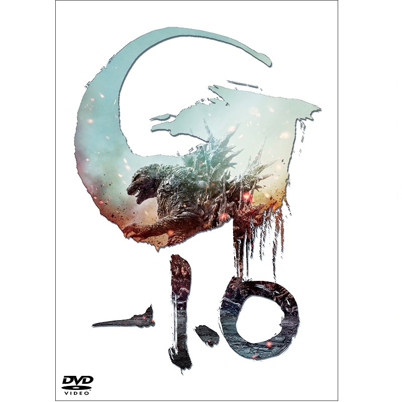 映画「ゴジラ-1.0」DVD