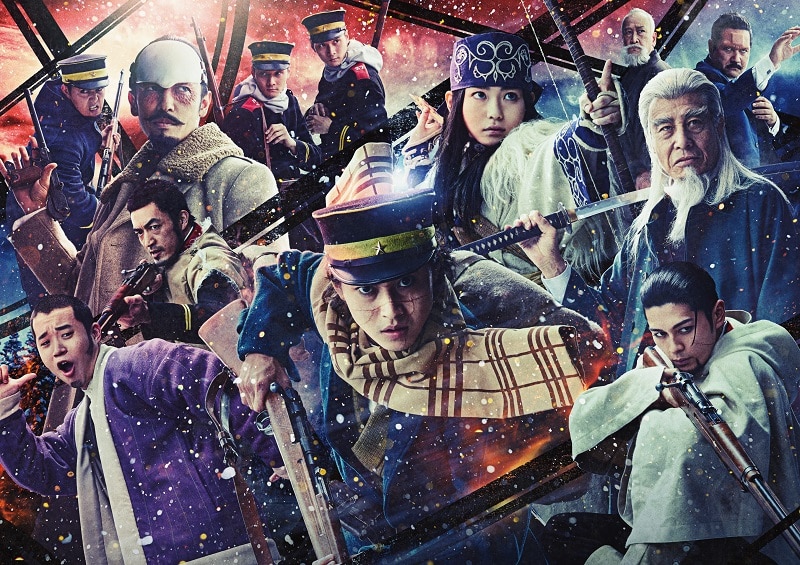 映画「ゴールデンカムイ」 ブルーレイ&DVDセット<初回限定版>