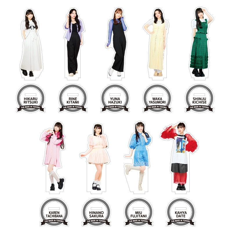 【いぎなり東北産】STARDUST THE PARTY Acrylic stand