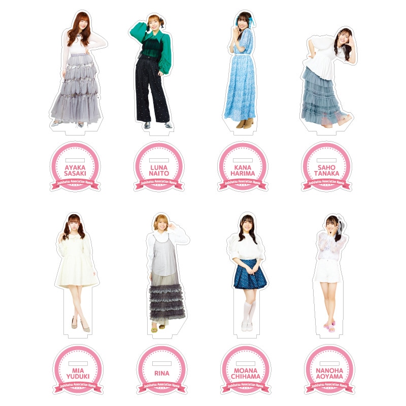【浪江女子発組合】STARDUST THE PARTY Acrylic stand