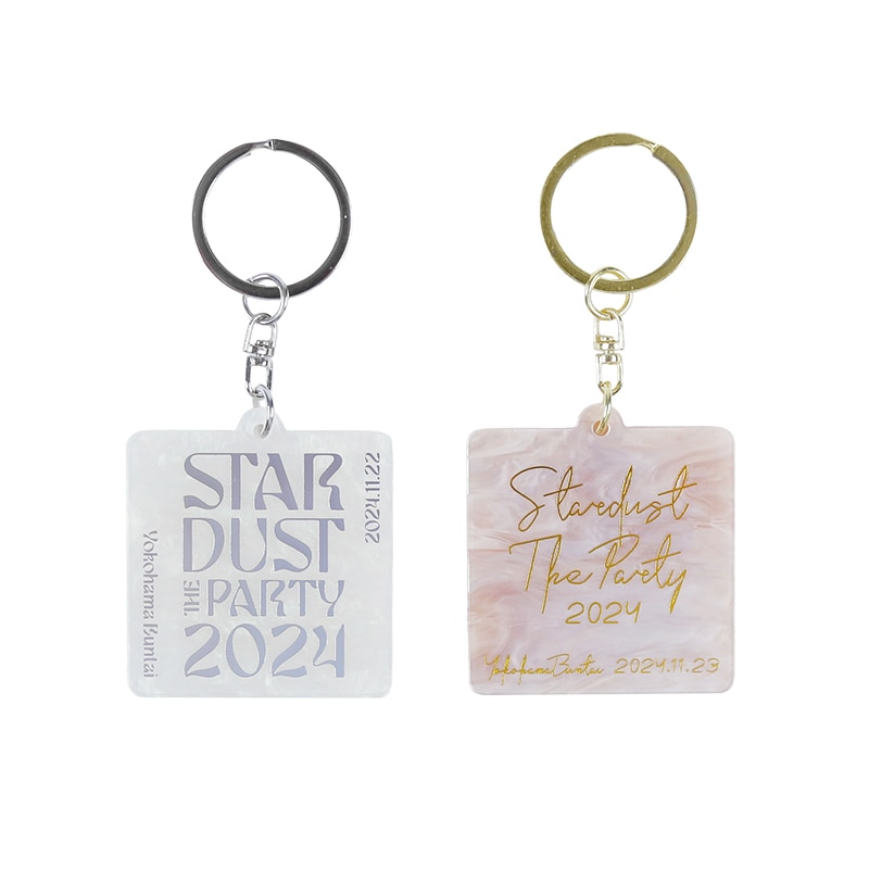 STARDUST THE PARTY キーホルダー