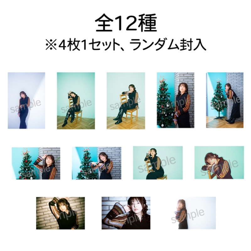 加藤英美里「みんなおいでよ!バースデーだよ!」スペシャルブロマイド