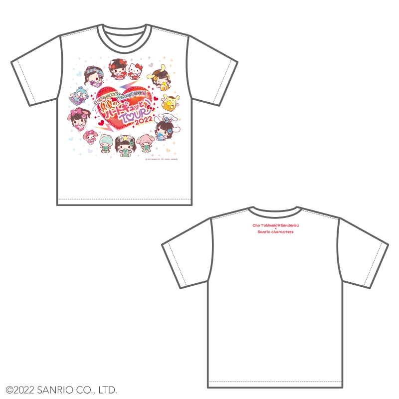 超ときめき宣伝部 サンリオコラボTシャツ