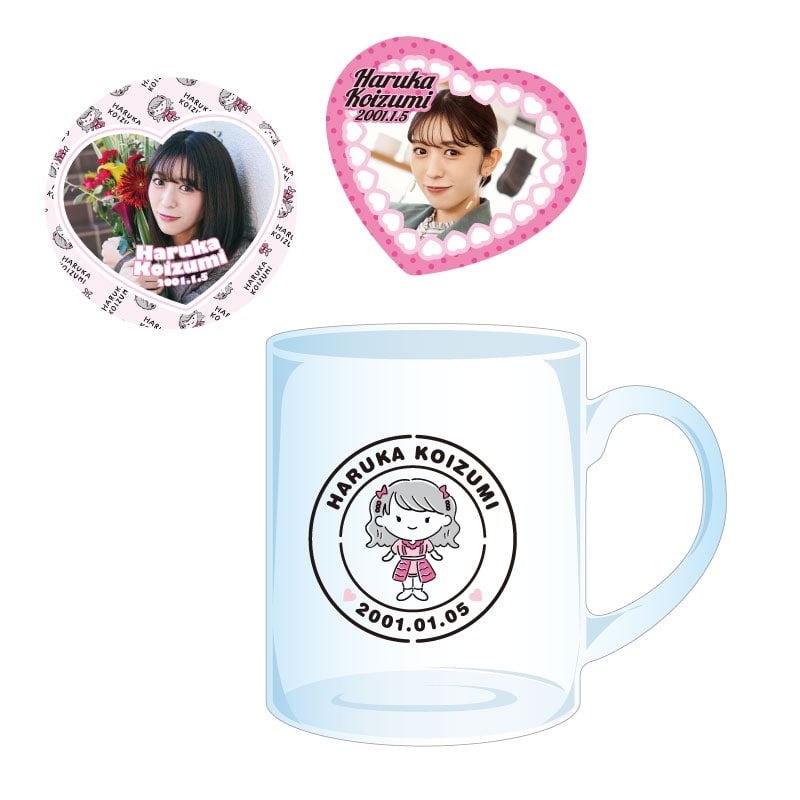 小泉遥香生誕商品2023:グラスマグ&アクリルコースターセット