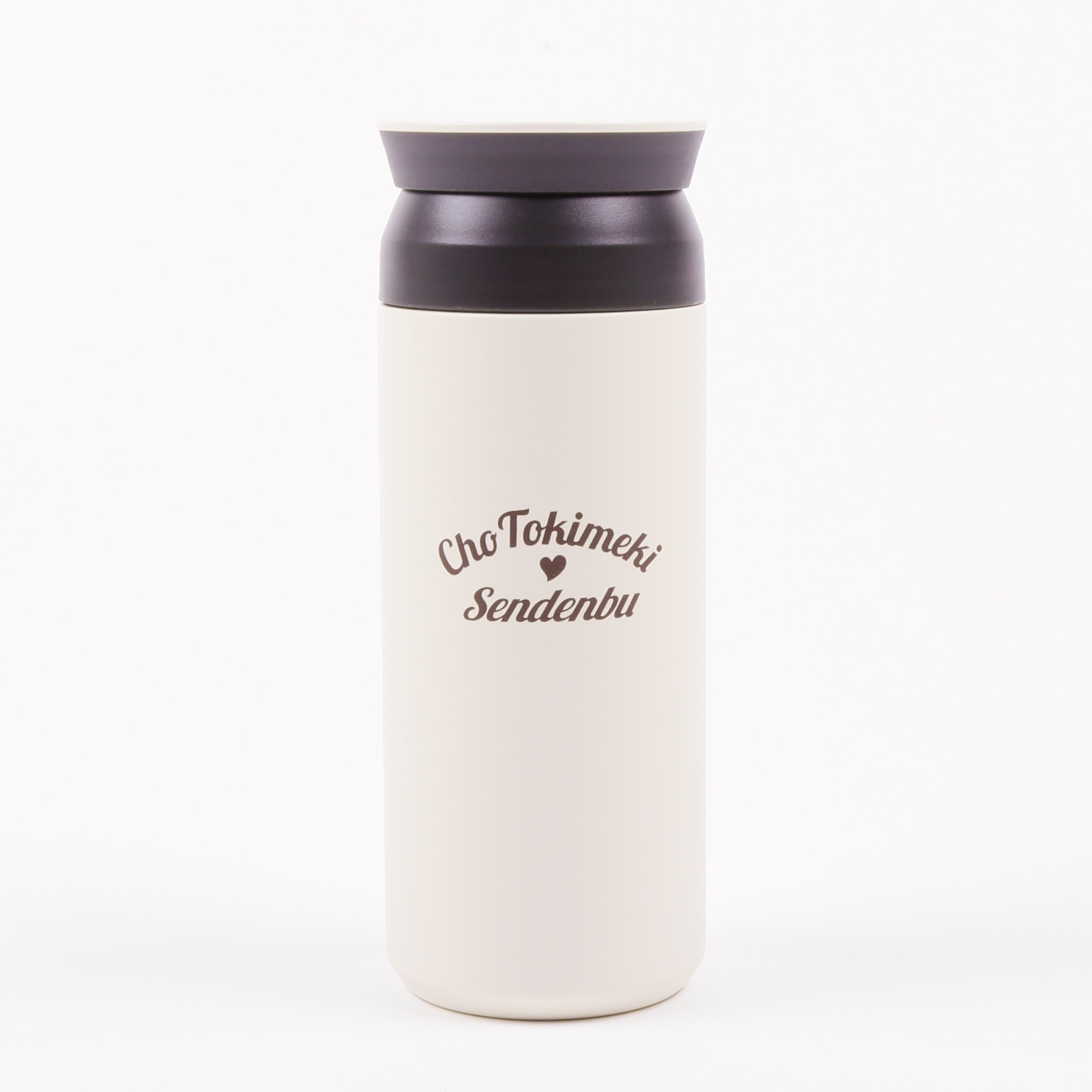 Tokisen Travel Tumbler