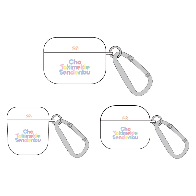 ハートロックオンホールTOUR 2023 AirPodsCase
