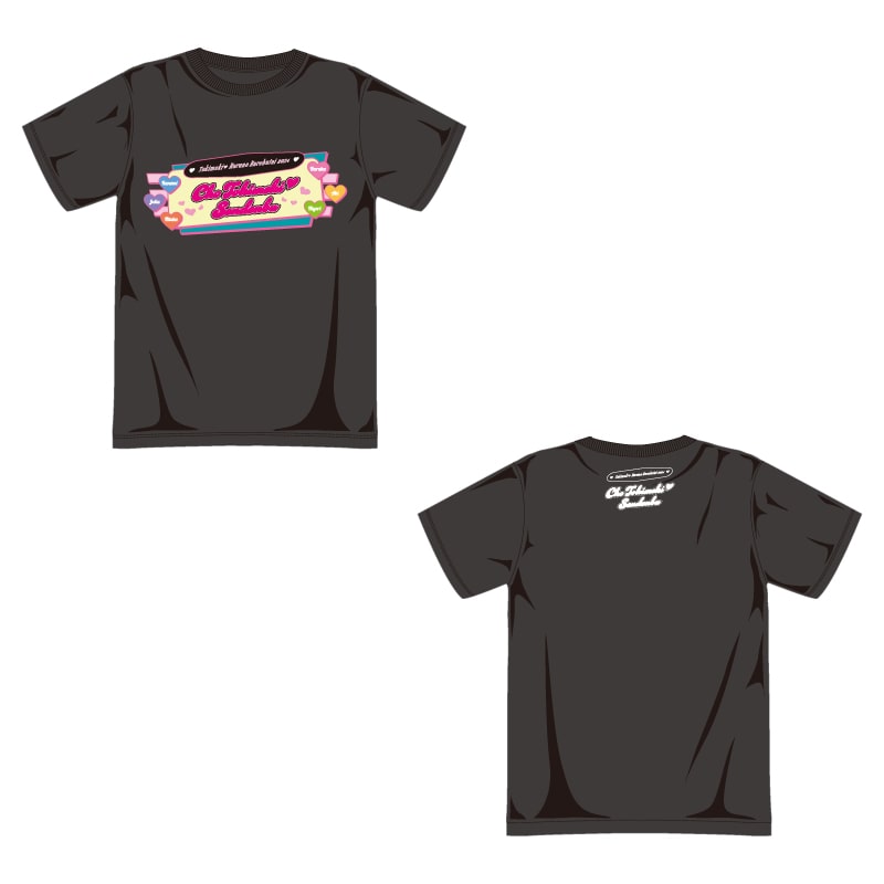ときめき春の晴れ舞台2024Tシャツ