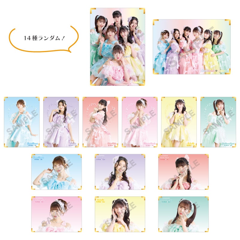 ときクリ2024 ランダムプレミアムフォト