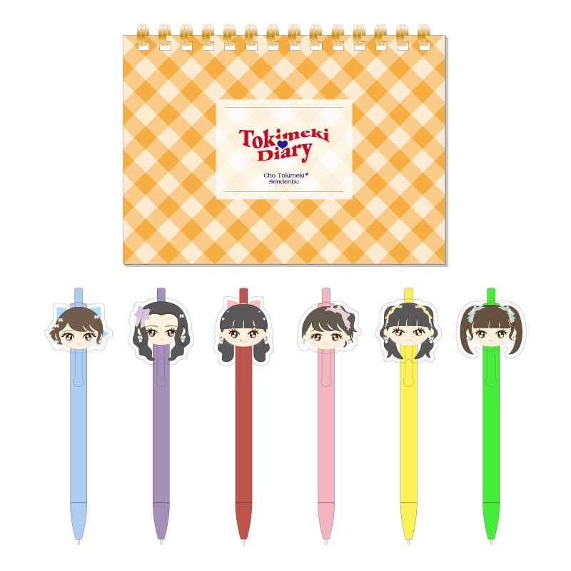 Tokimeki Diary&Pen set